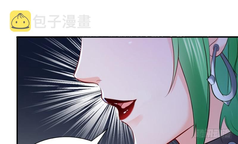 第三十八话 什么情况？100
