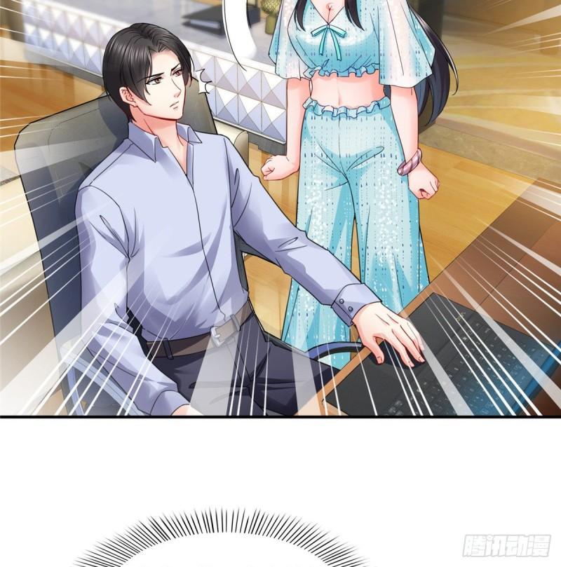 第九十八话 朦胧的未来30