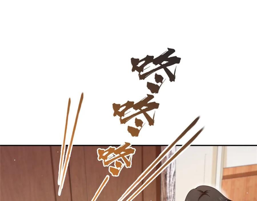 第428话 不能欺负我妈妈49