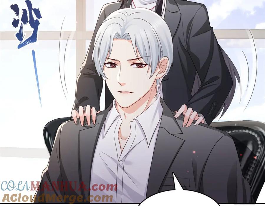 第421话 你是我男人哎~76