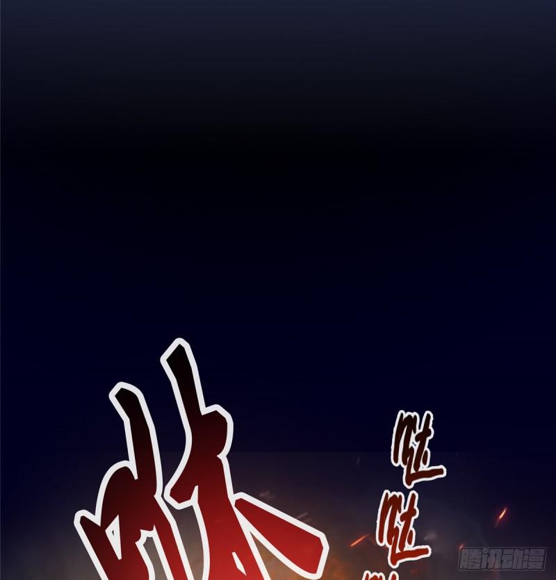 第四十二话 改头换面22