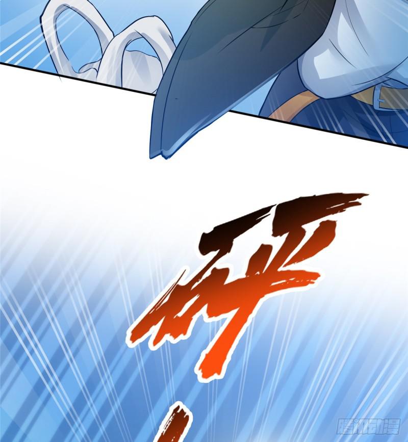 第四十八话 无事献殷情53
