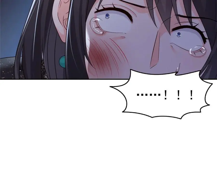 第459话 这个女人打你了？88