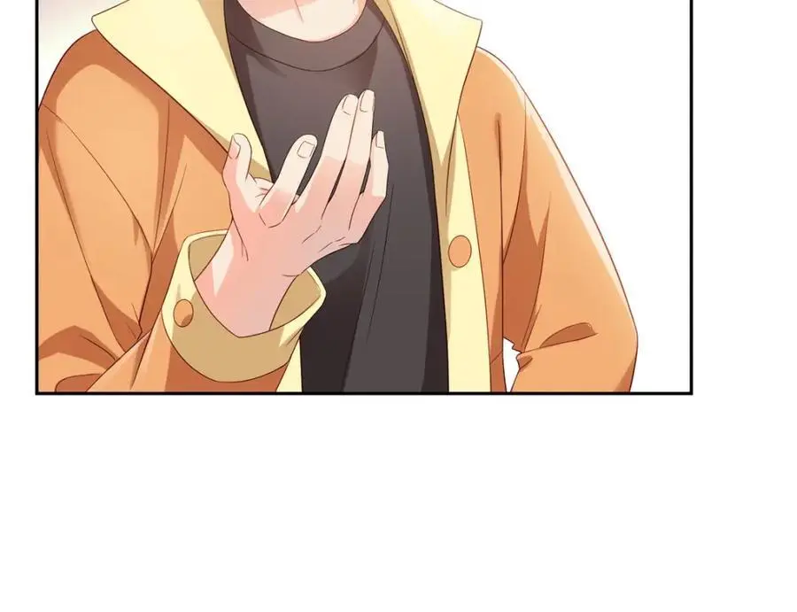 第456话 我刀呢！！4