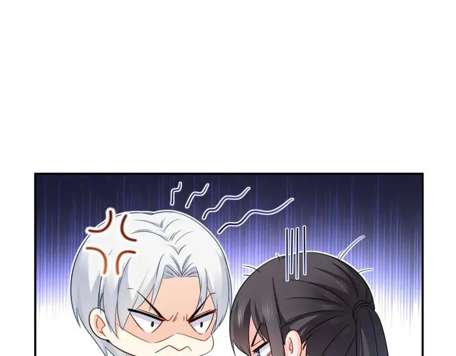 第438话 被强吻的修罗主31