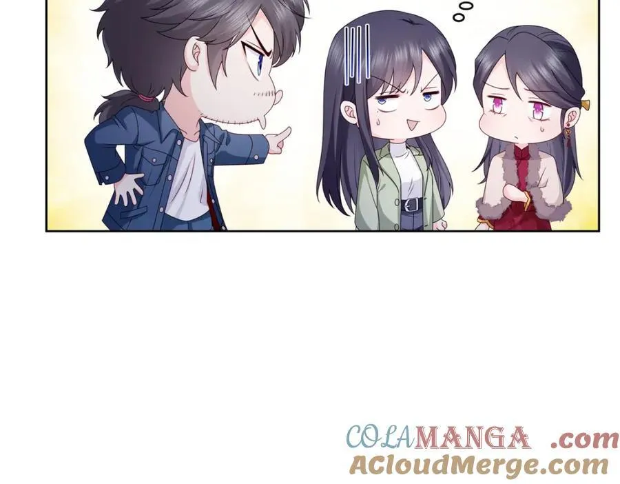 第475话 玩过了……51