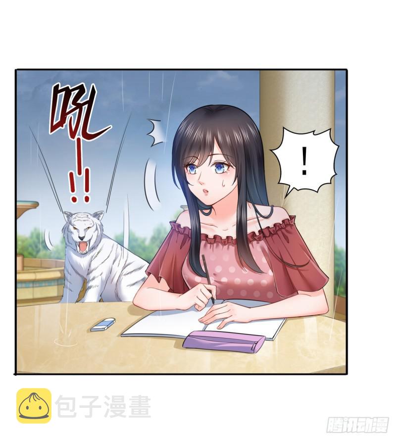 第六十五话 豪门深似海27