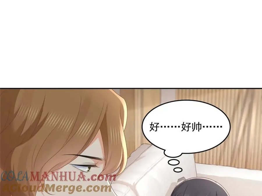 第468话 我们私奔吧？28