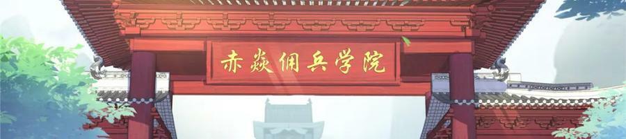 第415话 是情侣对戒呀！74