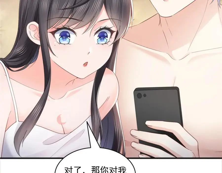 第451话 醋厂老板的MW46