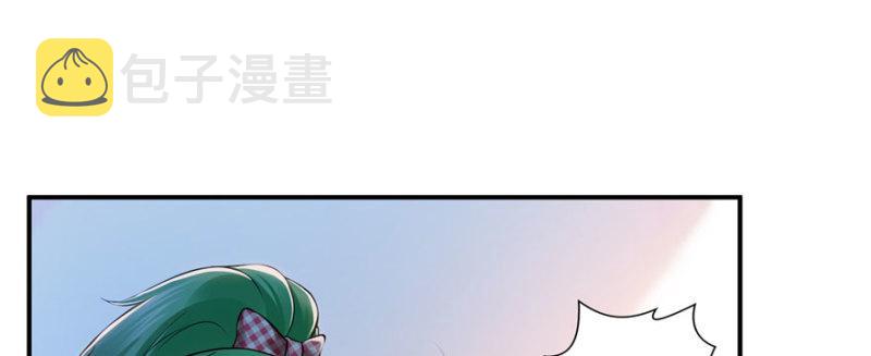 第十三话 倒一还是第一1