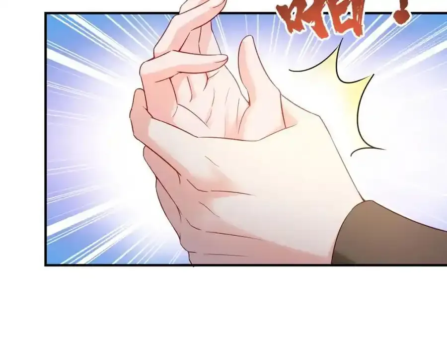 第467话 我可不是正人君子34
