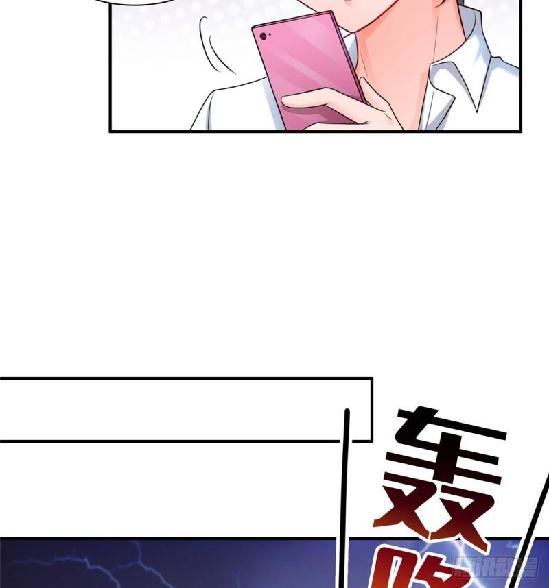 第七十七话 封杀这个人16