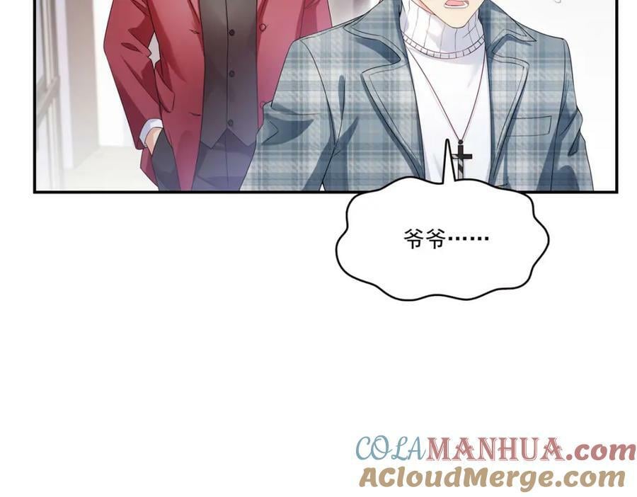 第407话 搞什么相亲大会？36