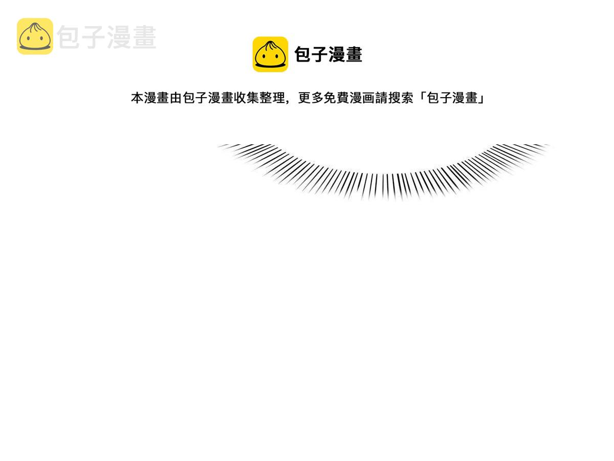 第277话 也是你的宠物8