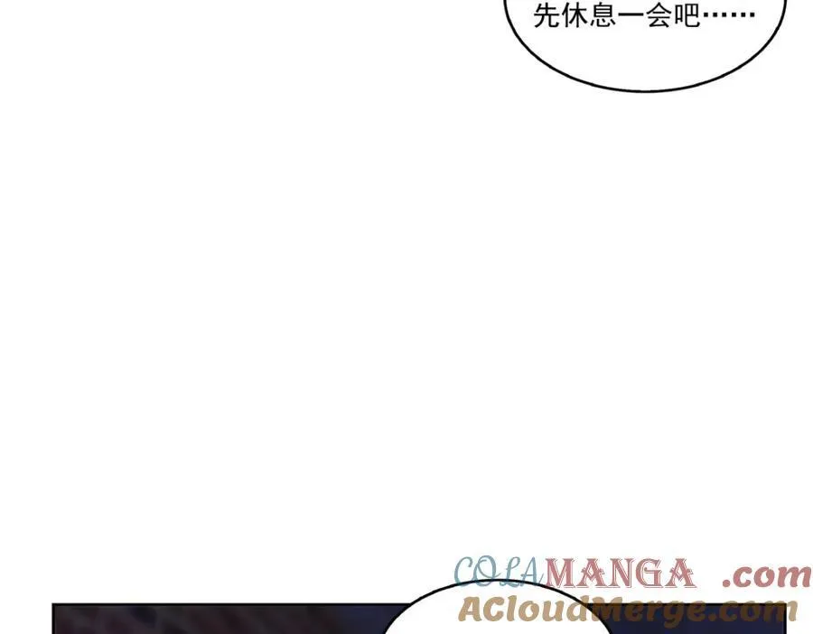 第480话 陪我走走24