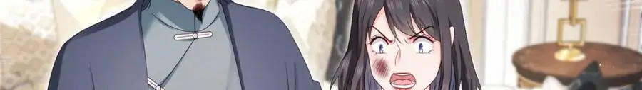 第460话 我才是堂堂的亲妈！25