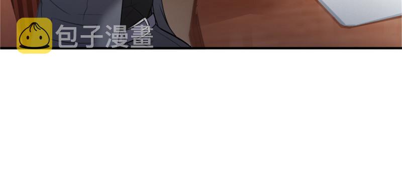 第二十四话 不会这么幼稚吧74