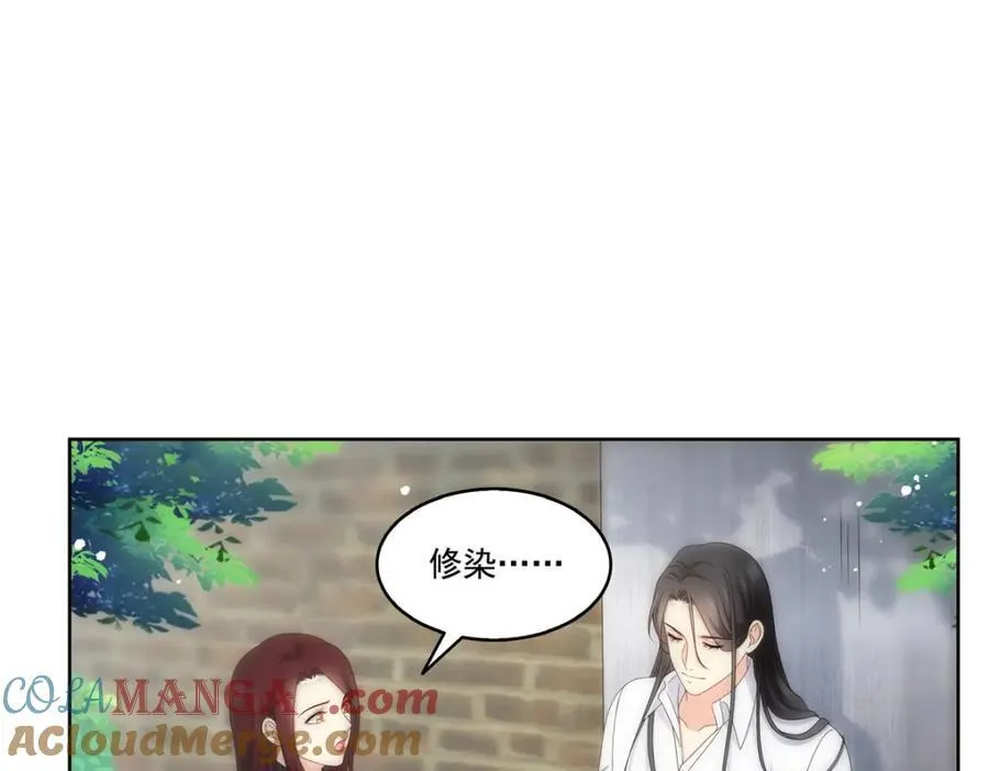 第480话 陪我走走60