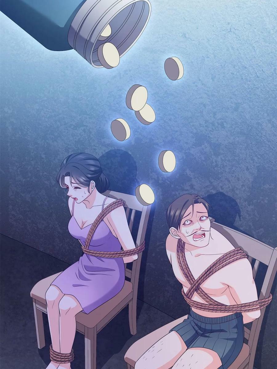 第376话 那是司夜寒？！8