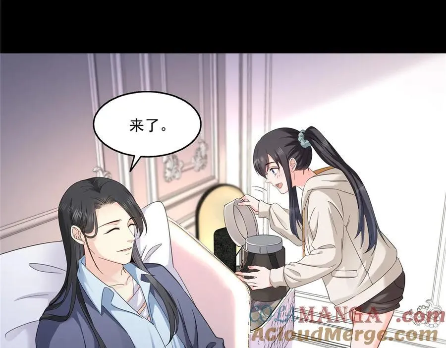 第487话 终归虚无28