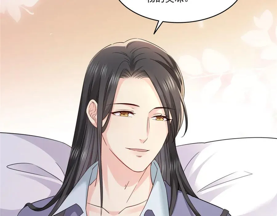 第487话 终归虚无45