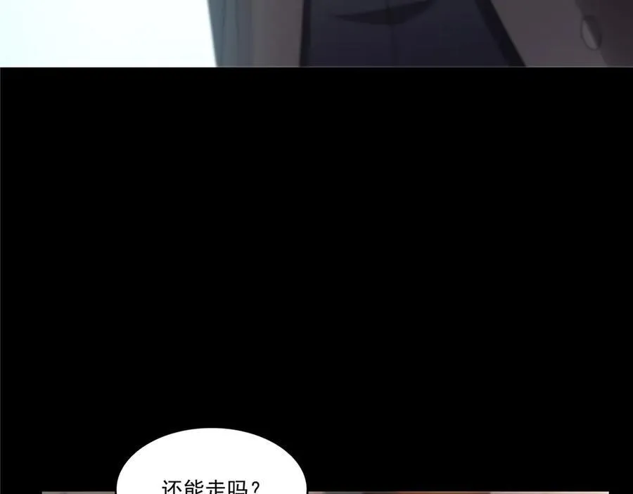 第486话 我怕你死10