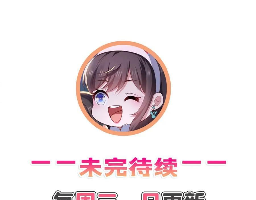 第399话 司家来历99