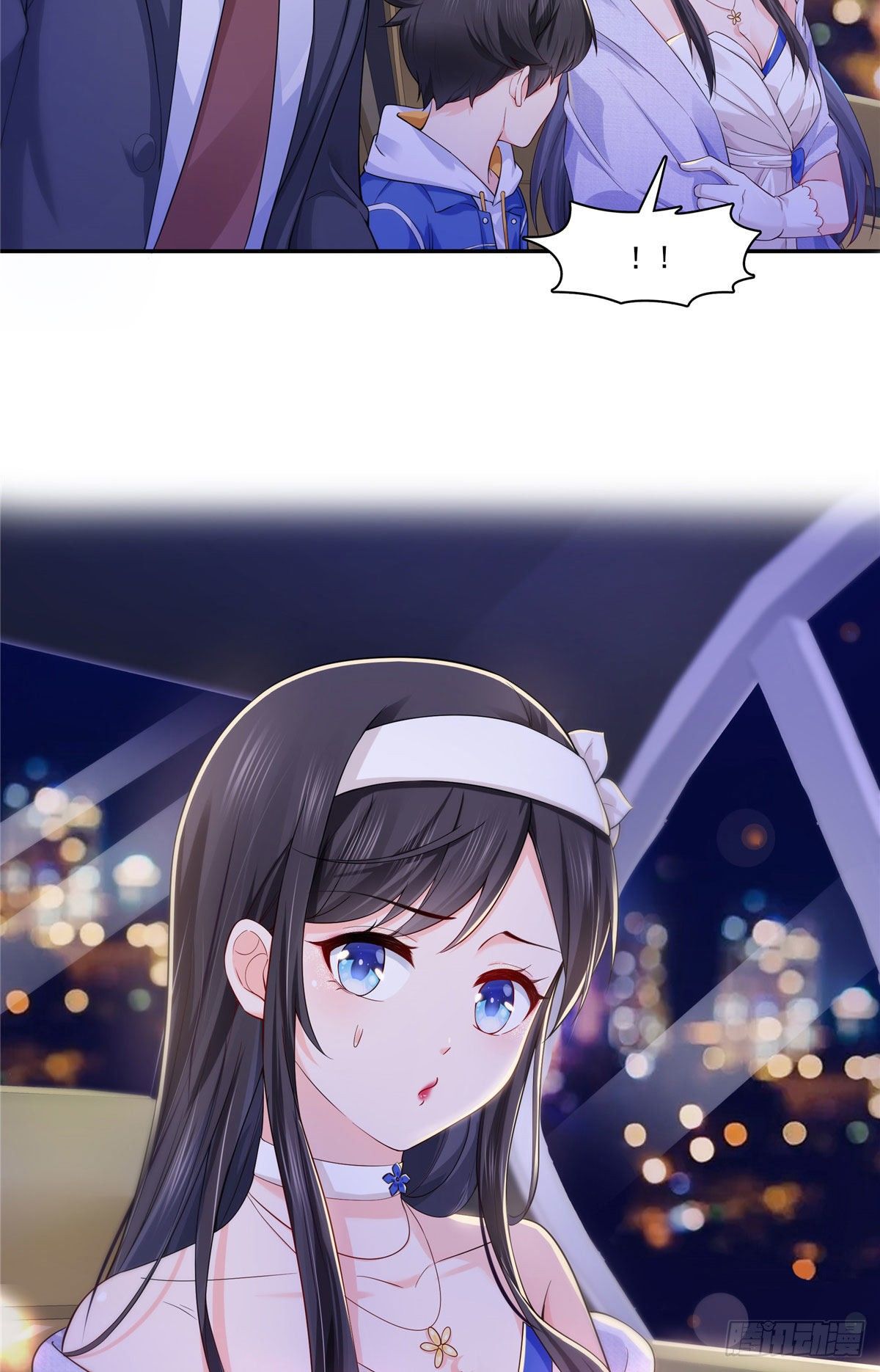 第246话 堂堂牌掐花刀14