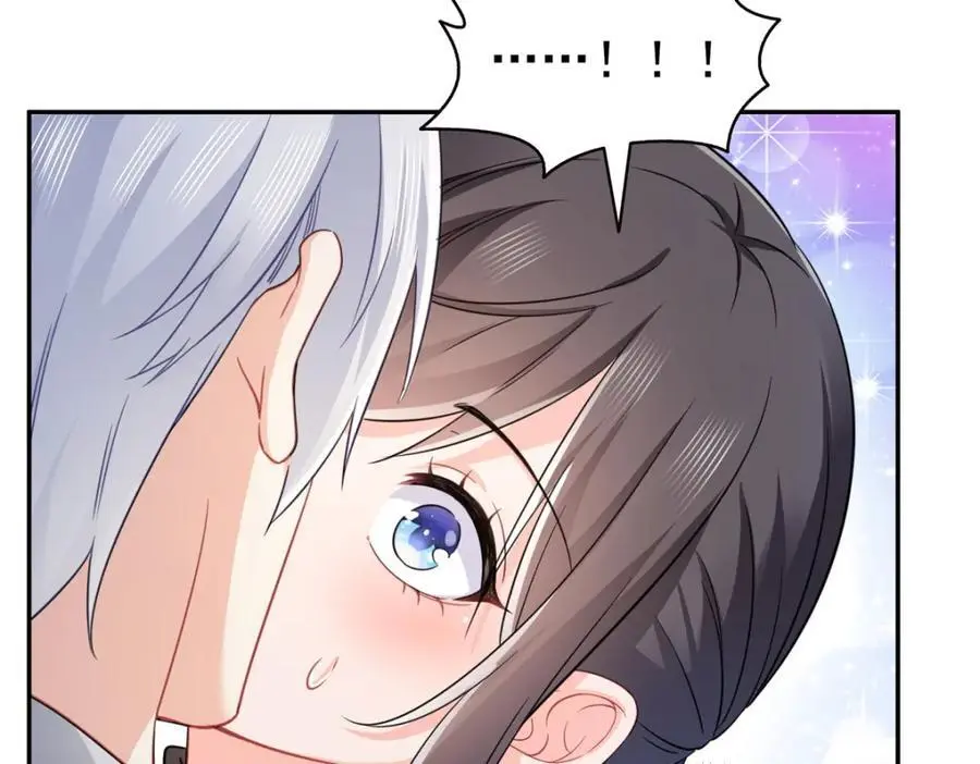 第438话 被强吻的修罗主55