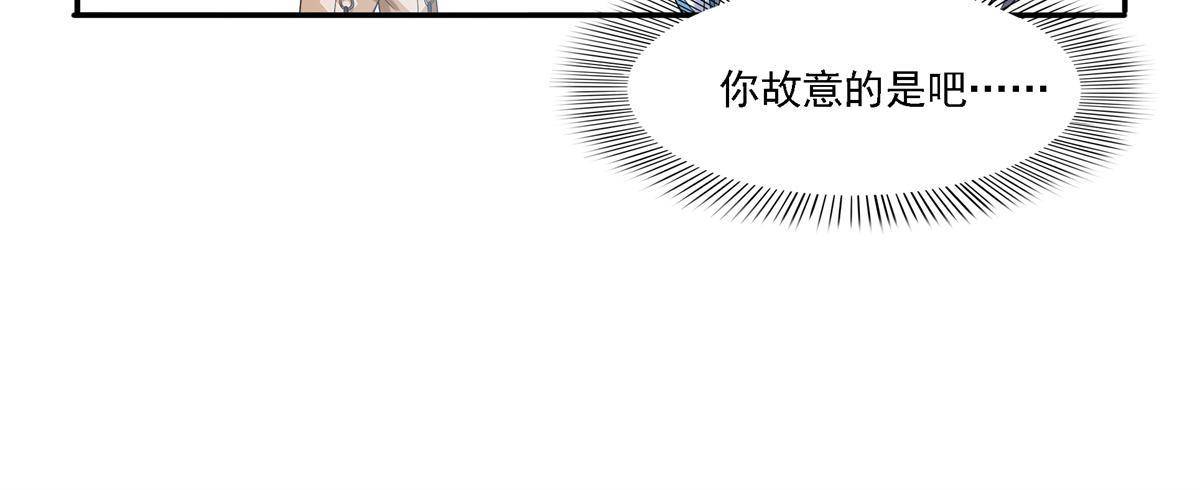 第281话 难以置信的来电15