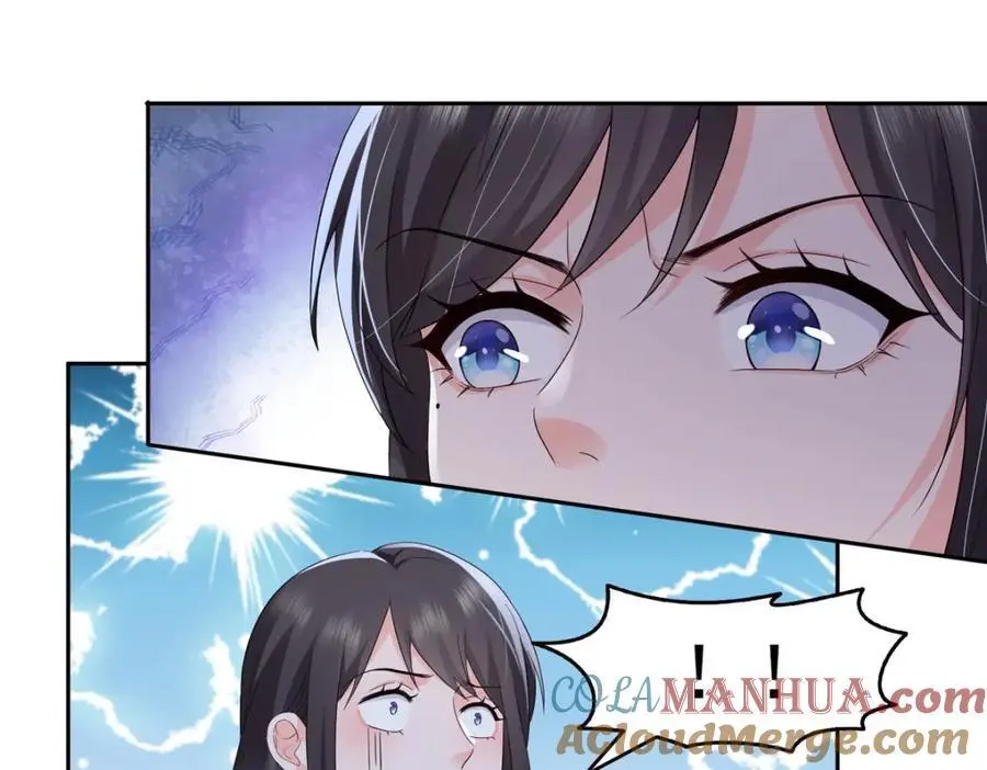 第459话 这个女人打你了？60