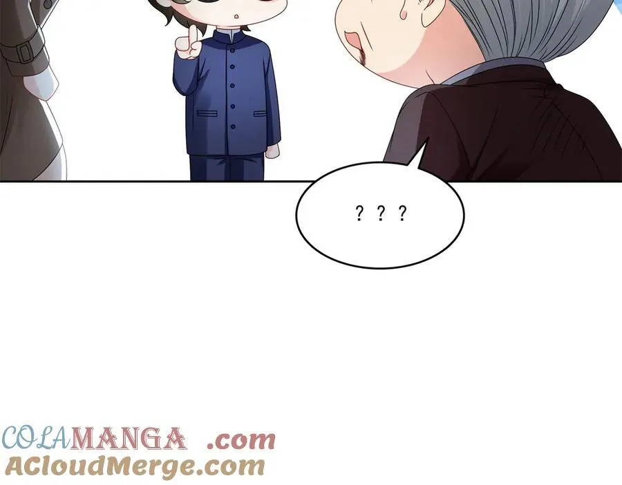 第491话 无忧回归12