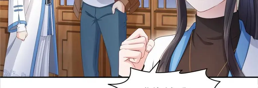 第445话 把修罗主绑过来！29