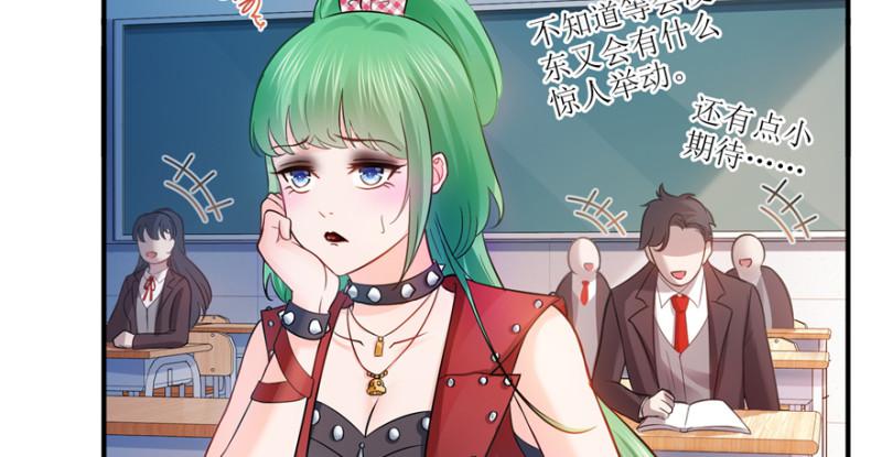 第三十五话 隆重登场51