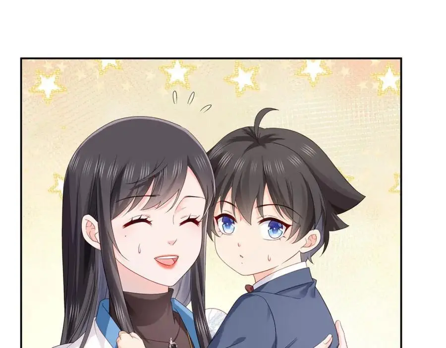 第462话 孩子不是纪修染的42