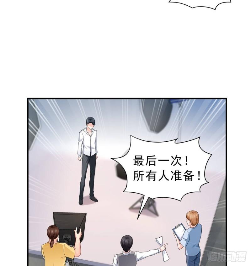 第七十八话 颠倒这乾坤29
