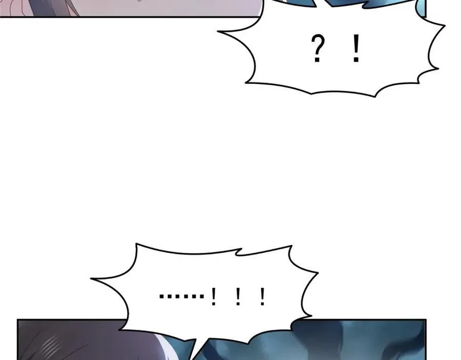 第468话 我们私奔吧？31