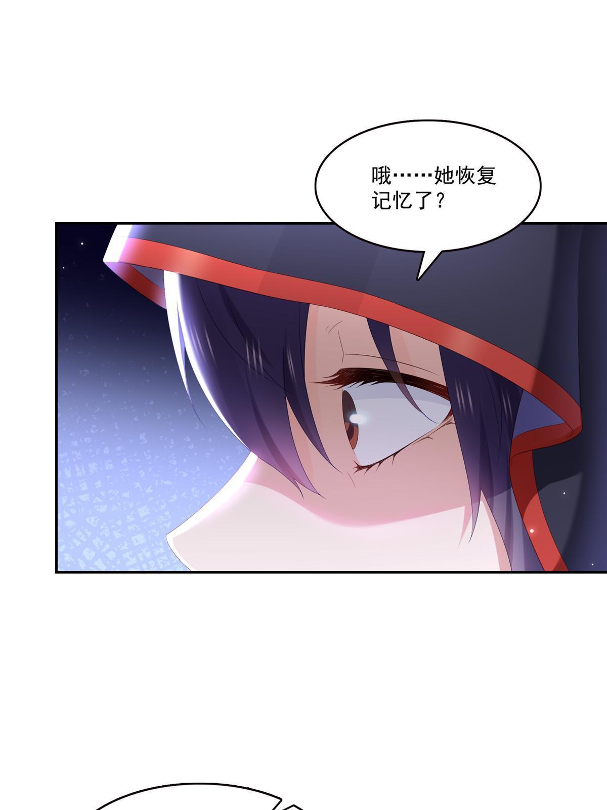 第352话 密谋17