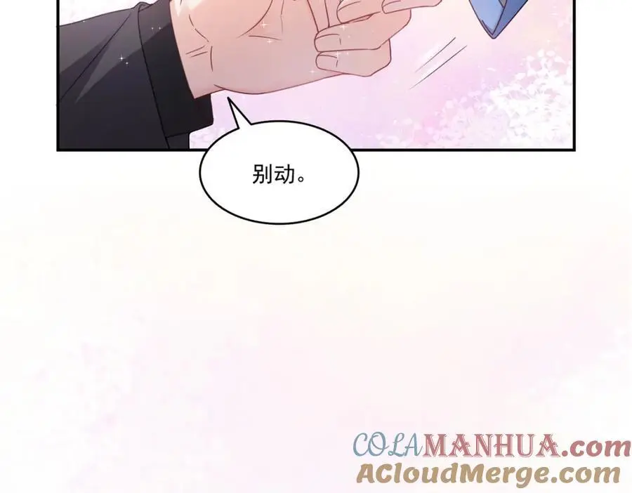 第448话 你是大猪蹄子！24