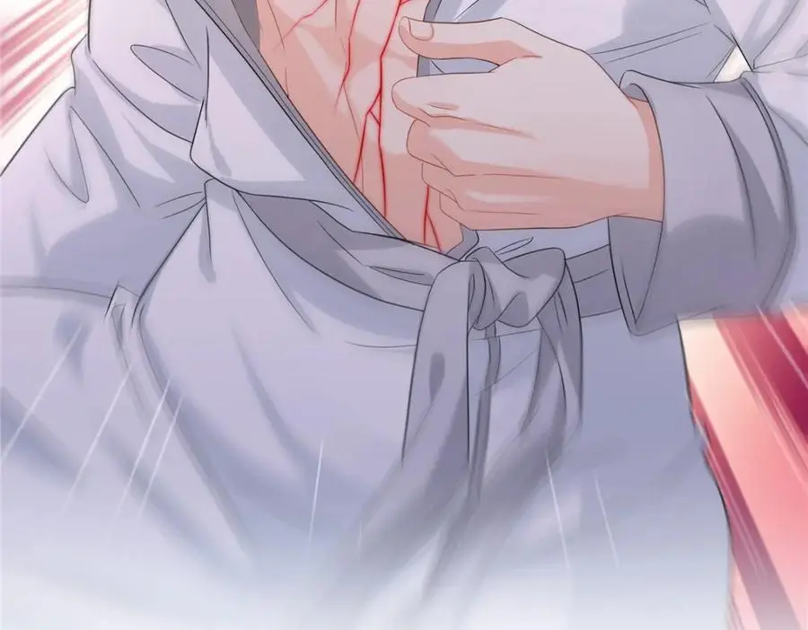 第444话 情蛊发作33