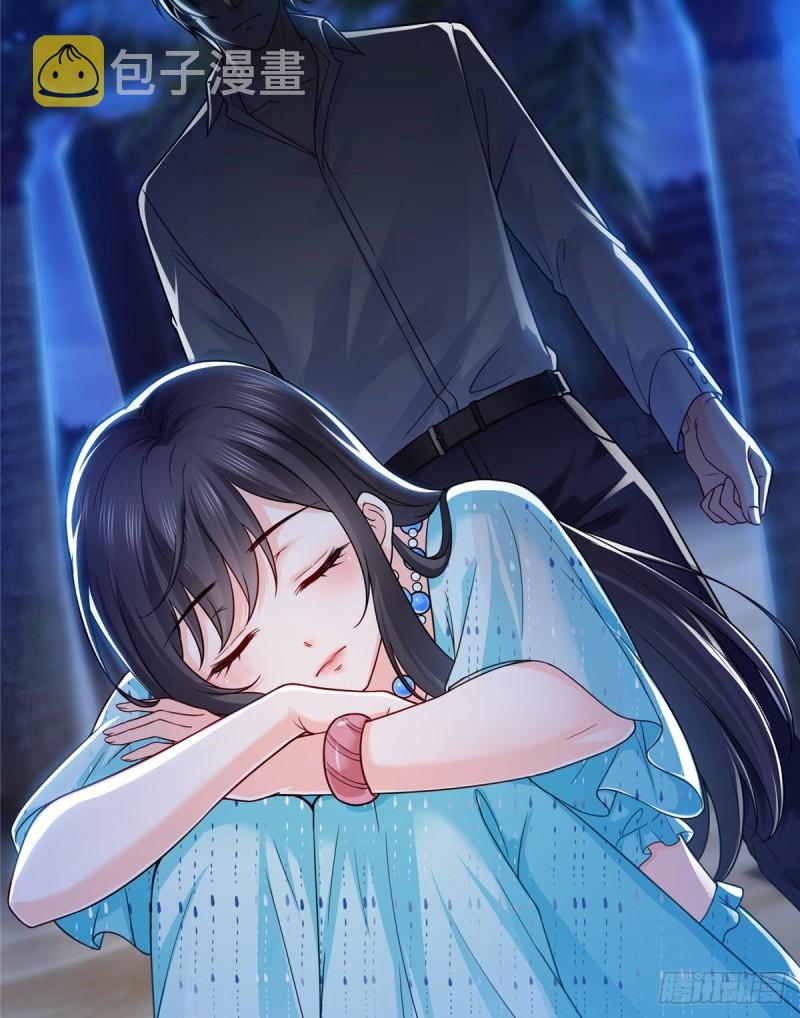第九十九话 妖言惑众2