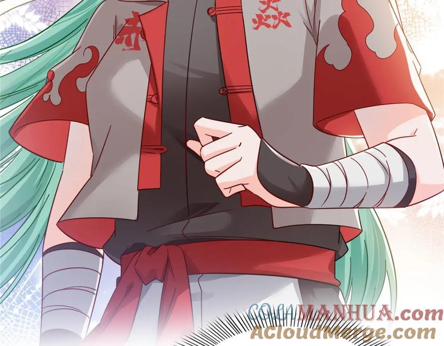 第417话 把他绑了！48
