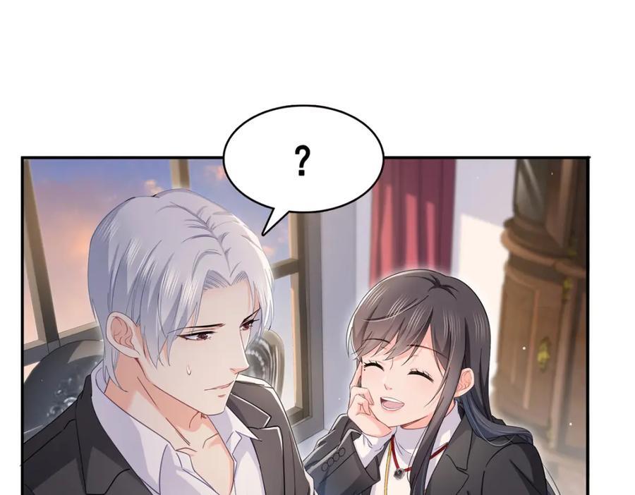 第422话 真是扰人清梦3
