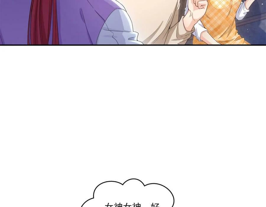 第404话 不该存在的戒指85