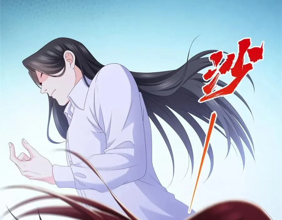 第480话 陪我走走99