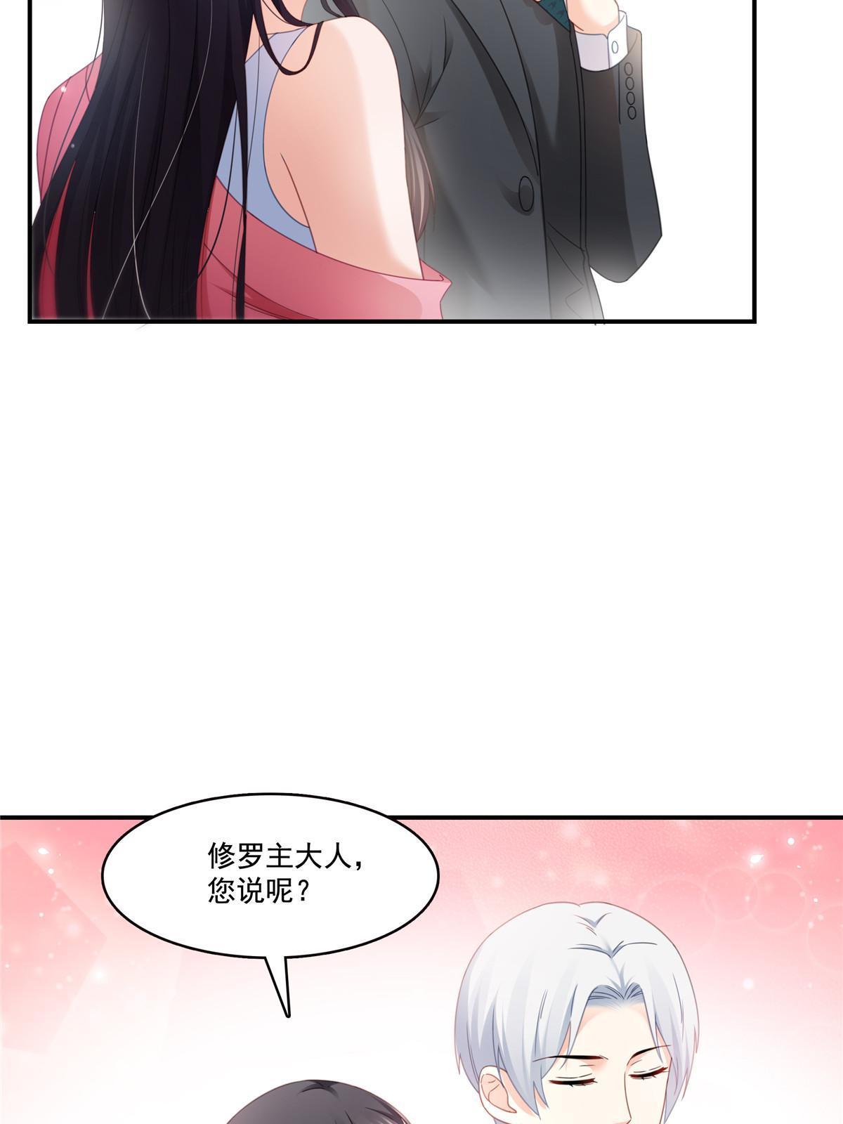 第307话 先礼后兵5