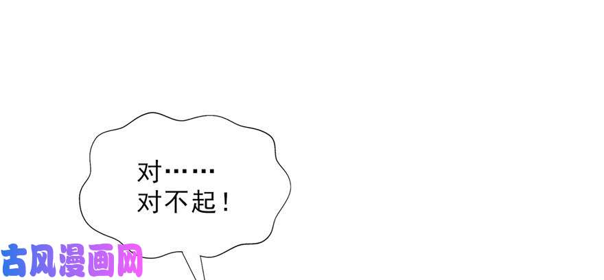 第二十三话 再回老宅118