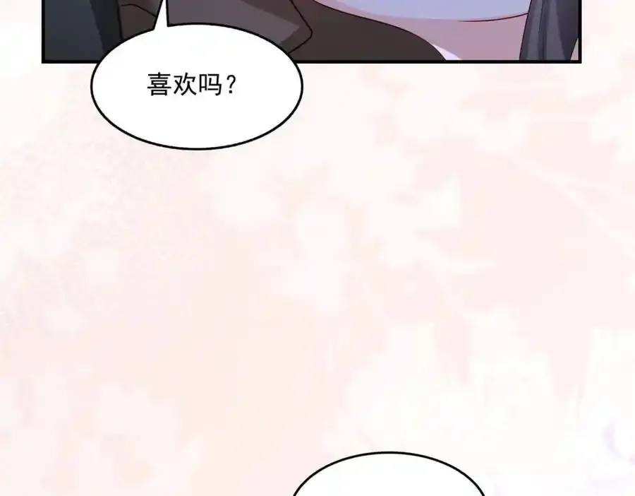 第466话 我喜欢你57