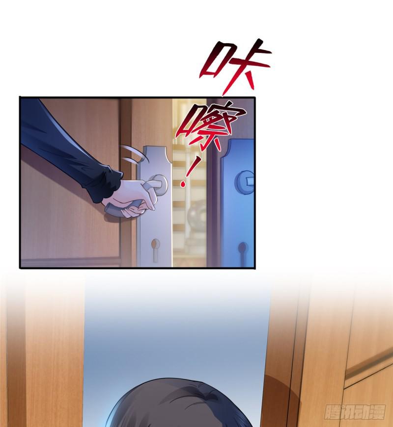 第四十五话 惊喜成惊吓31